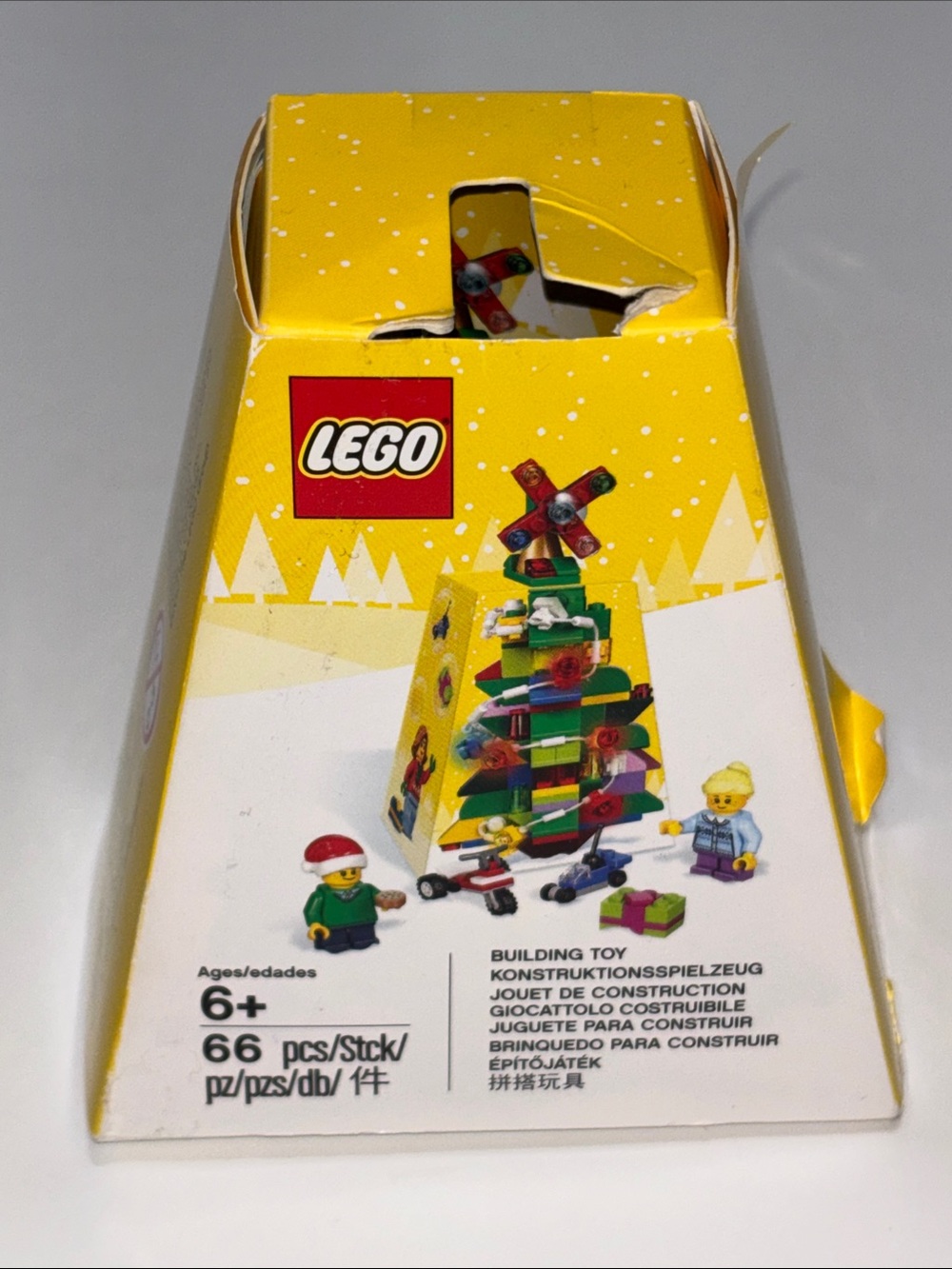 Lego Christmas Tree Target 2017 Exclusive Set 5004934 Item 6194782 New, Sealed